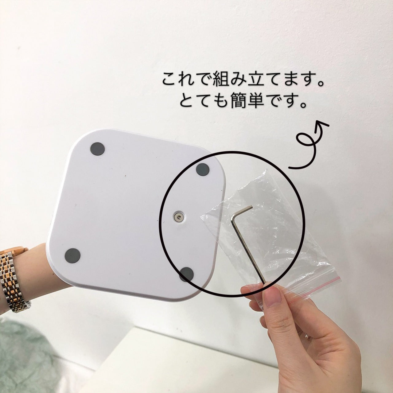 iPadやスマホのホルダー R0001