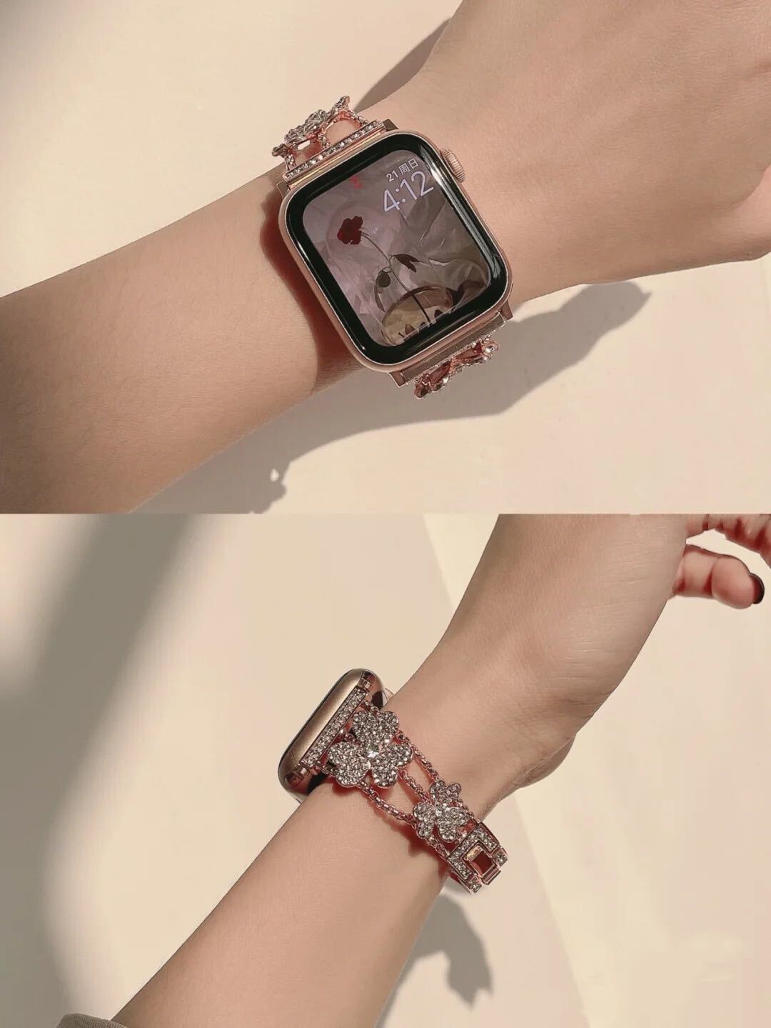 おしゃれな三つ葉のキラキラApple Watch Band アップルウォッチバンド AWB0071