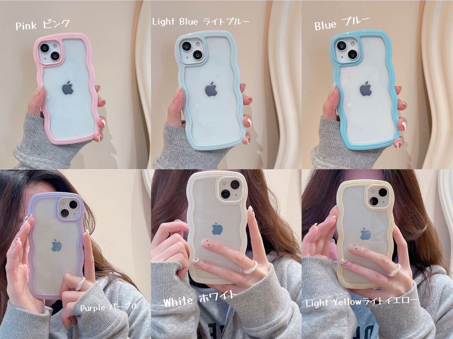 Wave Flame Colorful Clear iPhone case ウェーブフレームカラフルiPhoneケース R01221
