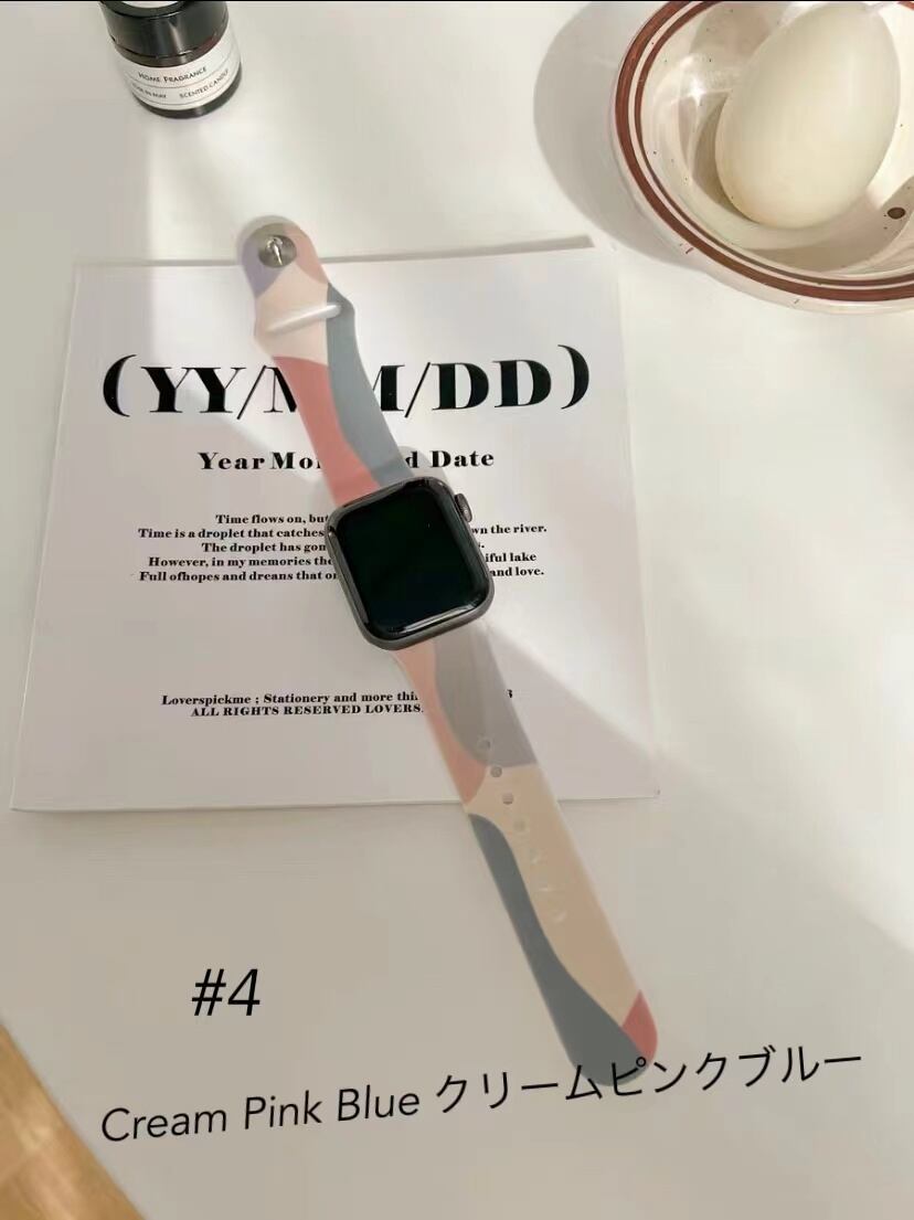 Marble Silicon Apple Watch Band R01172